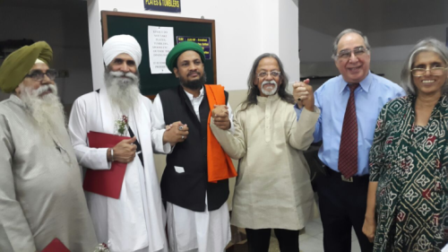 Bahai – 200th Birth Anniversary Celebration Of Bahaulla